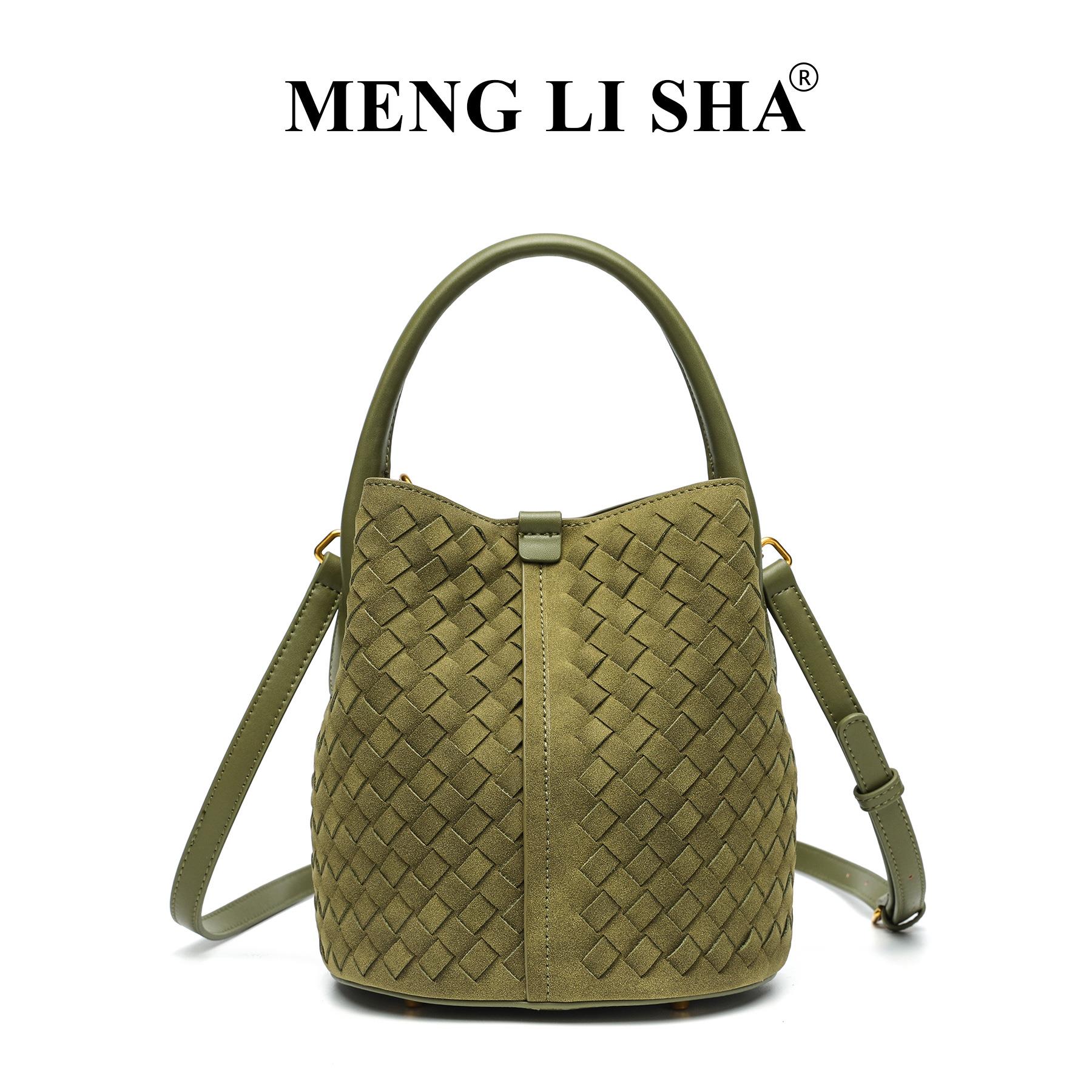 MENGLISHA/梦丽莎水桶包编织包