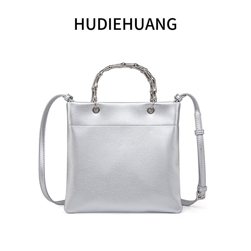 HUDIEHUANG银色高级感手提小方包简约单肩斜挎小众设计托特包女包