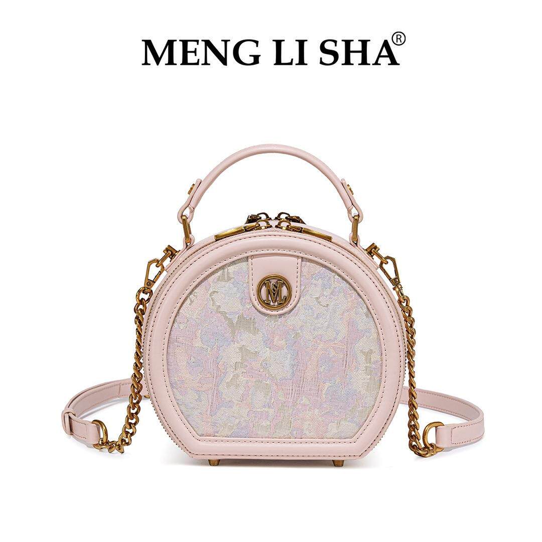 MENGLISHA梦丽莎少女心高级质感手提圆饼包小香风单肩斜挎小圆包