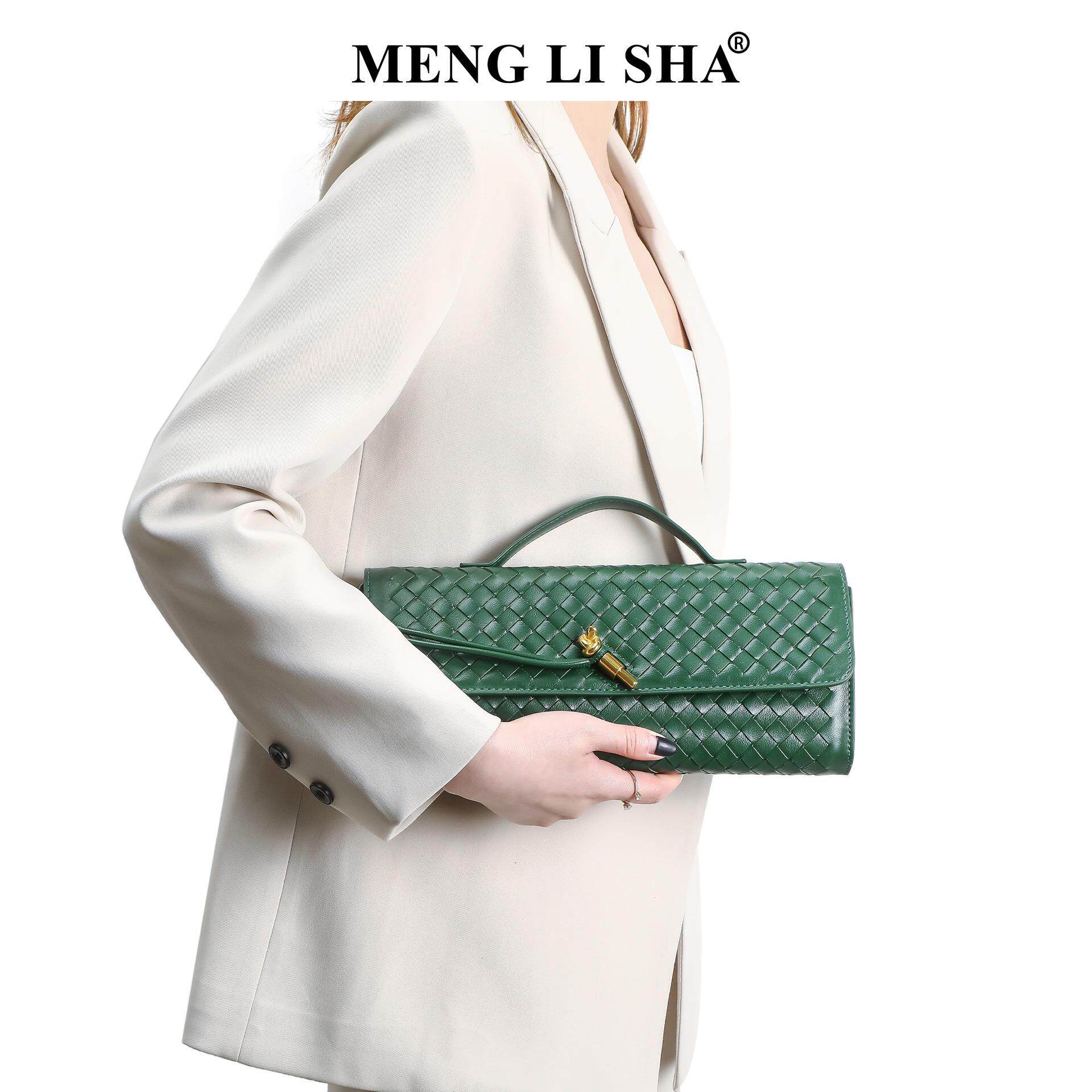 MENGLISHA/梦丽莎编织包法棍包
