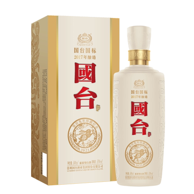 国台500ml酱香型53度兔年纪念酒