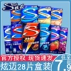 Товары от 崇涵食品专营店