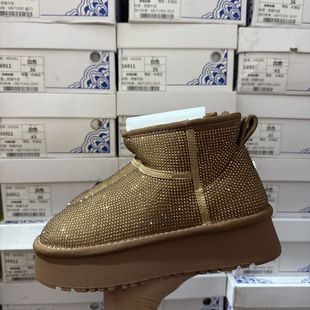 满钻全羊毛品牌撤柜厚底真皮雪地靴女冬季新款加绒增高棉鞋短靴女