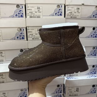 满钻全羊毛品牌撤柜厚底真皮雪地靴女冬季新款加绒大棉增高棉鞋女