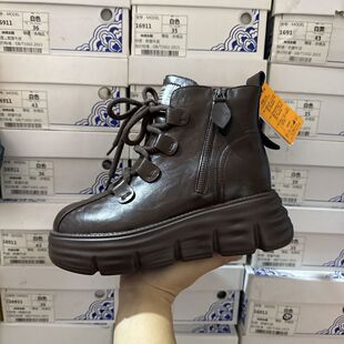 7cm轻便品牌商场撤柜断码 厚底真皮马丁靴女秋冬内增高百搭短靴潮