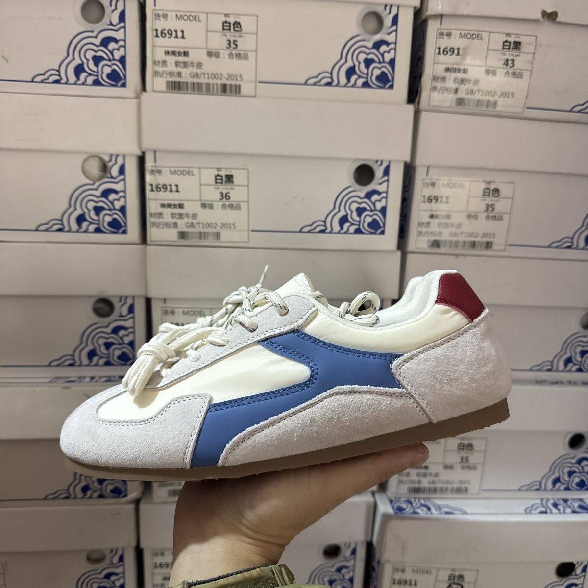 品牌商场撤柜断码平底牛筋真皮德训鞋女春秋透气登山旅游新款板鞋,女鞋,德训鞋,淘宝优惠券,粉丝福利购,淘宝优惠卷