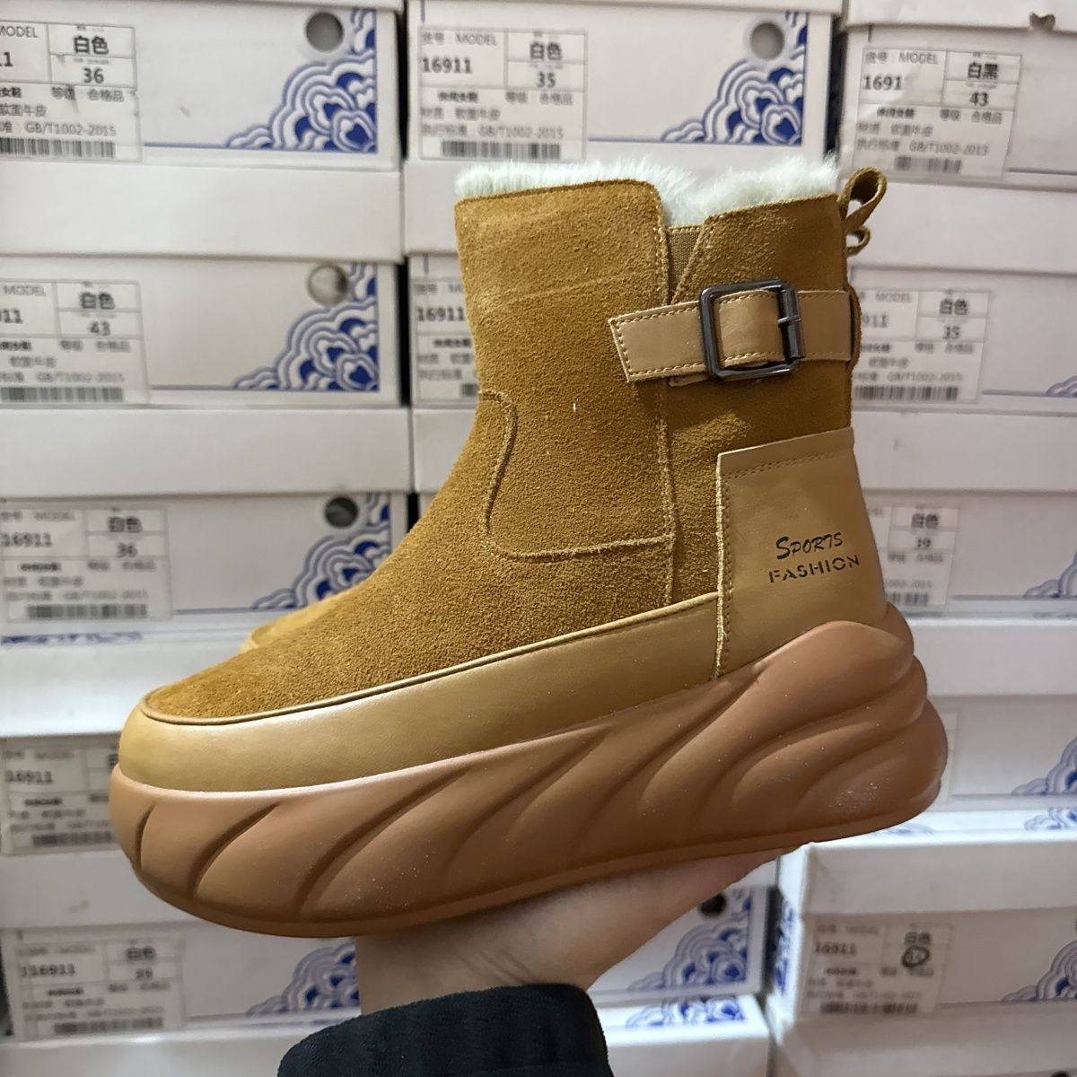 6cm轻便撤柜断码厚底真皮雪地靴女冬季加绒大棉鞋口真毛增高短靴,女鞋,时尚雪地靴,淘宝优惠券,粉丝福利购,淘宝优惠卷