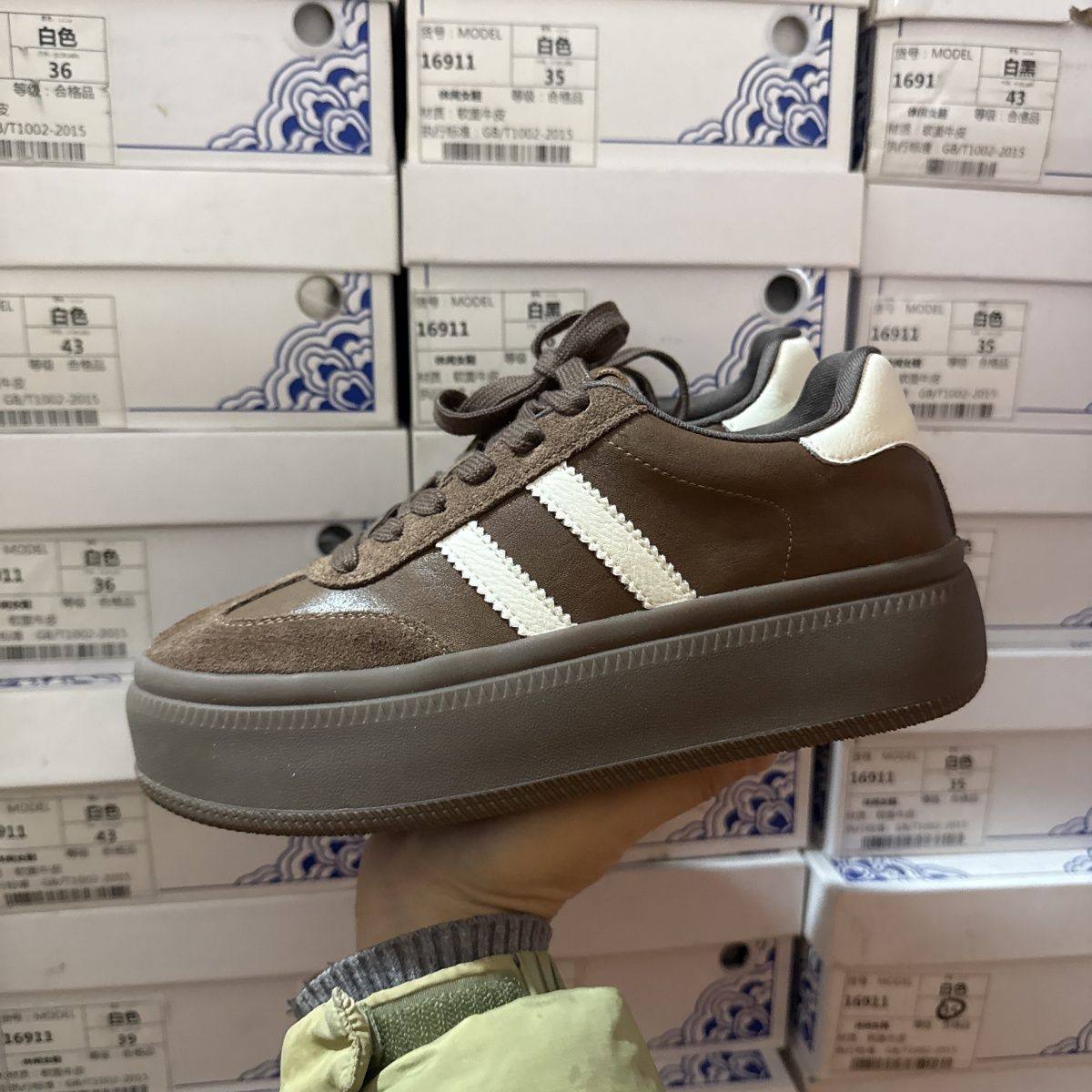 品牌商场撤柜断码厚底真皮德训鞋女春秋增高橡胶废土风板鞋女ins,女鞋,德训鞋,淘宝优惠券,粉丝福利购,淘宝优惠卷