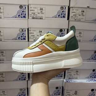 内增高洋气板鞋 女春秋新款 女 厚底真皮松糕鞋 7cm轻便商场撤柜断码