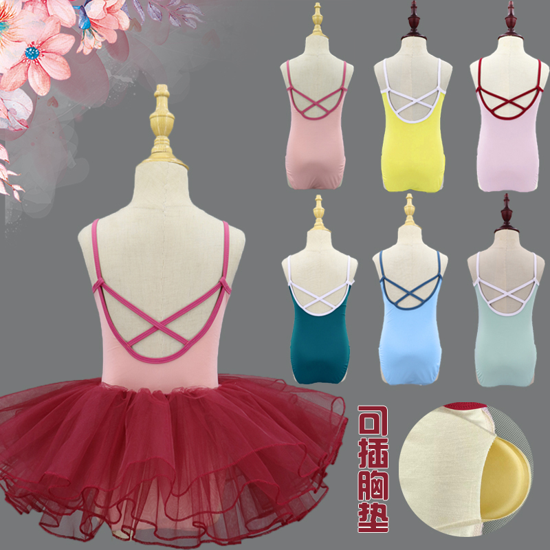 女童舞蹈练功服透气吸汗亲肤