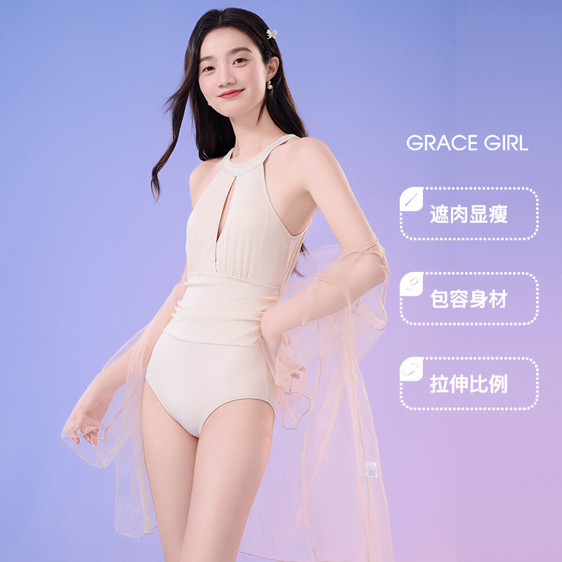 2026年新款女装保守遮肚显瘦露背温泉款连体纯色带披风罩衫泳装