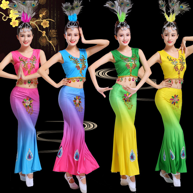 傣族舞蹈演出服成人修身云南少数女孔雀舞鱼尾裙民族舞蹈服装新款