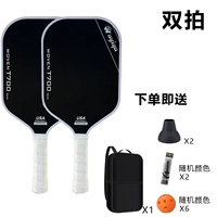 T700 Чемпион белого углеродного волокон