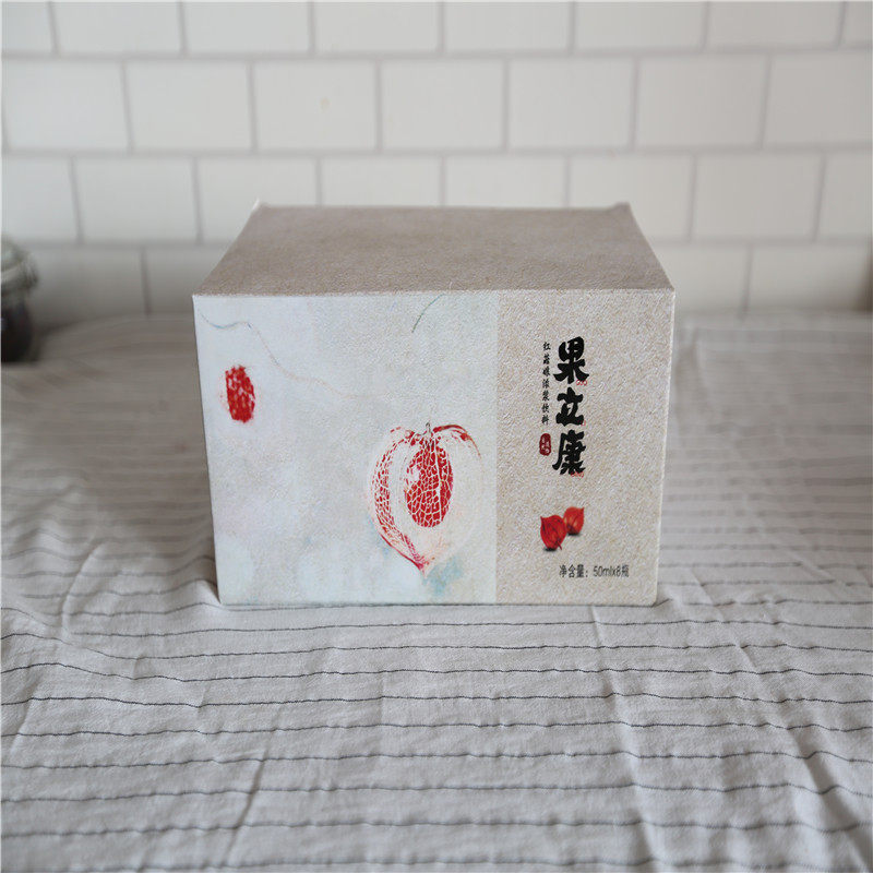 百世姑娘东北红菇娘浓缩果汁 红菇娘饮品 红姑娘饮料 50ml*8