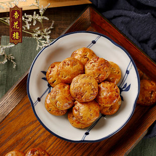 杏花楼中华老字号 鸡仔饼250g糕点传统点心散装袋装零食上海