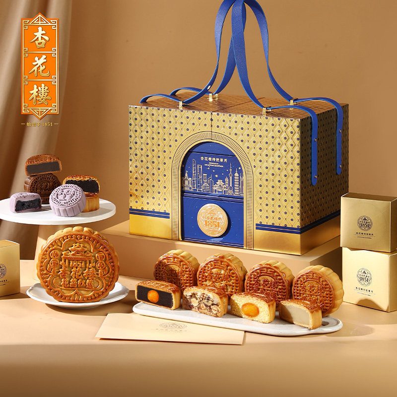 【全国礼券】【卡券非实物】杏花楼广式月饼尊月礼盒装1440g