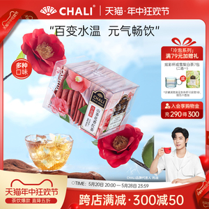 CHALI白桃铁观音茉莉花茶