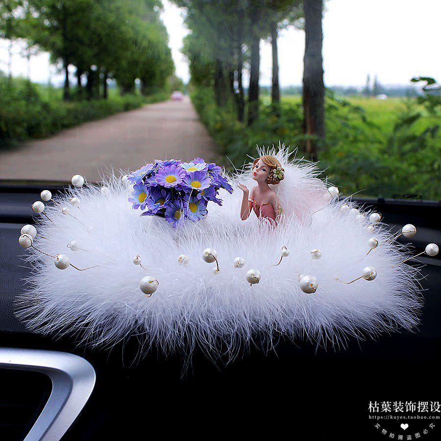 女生车内饰品天使精灵嘟嘴小仙女女神款珍珠羽毛垫香薰汽车摆件