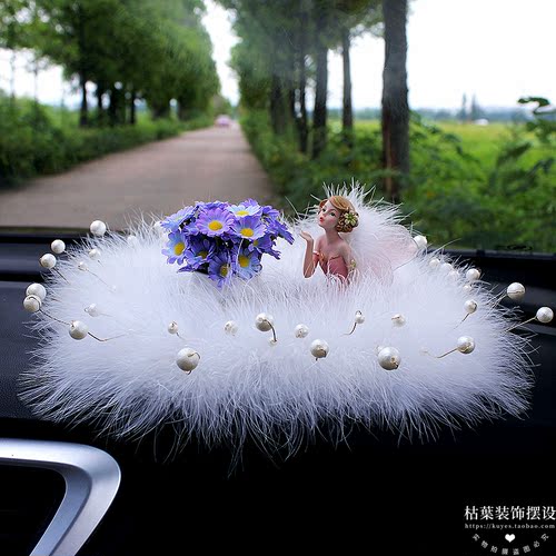 高档装饰品精灵小仙女珍珠羽毛垫