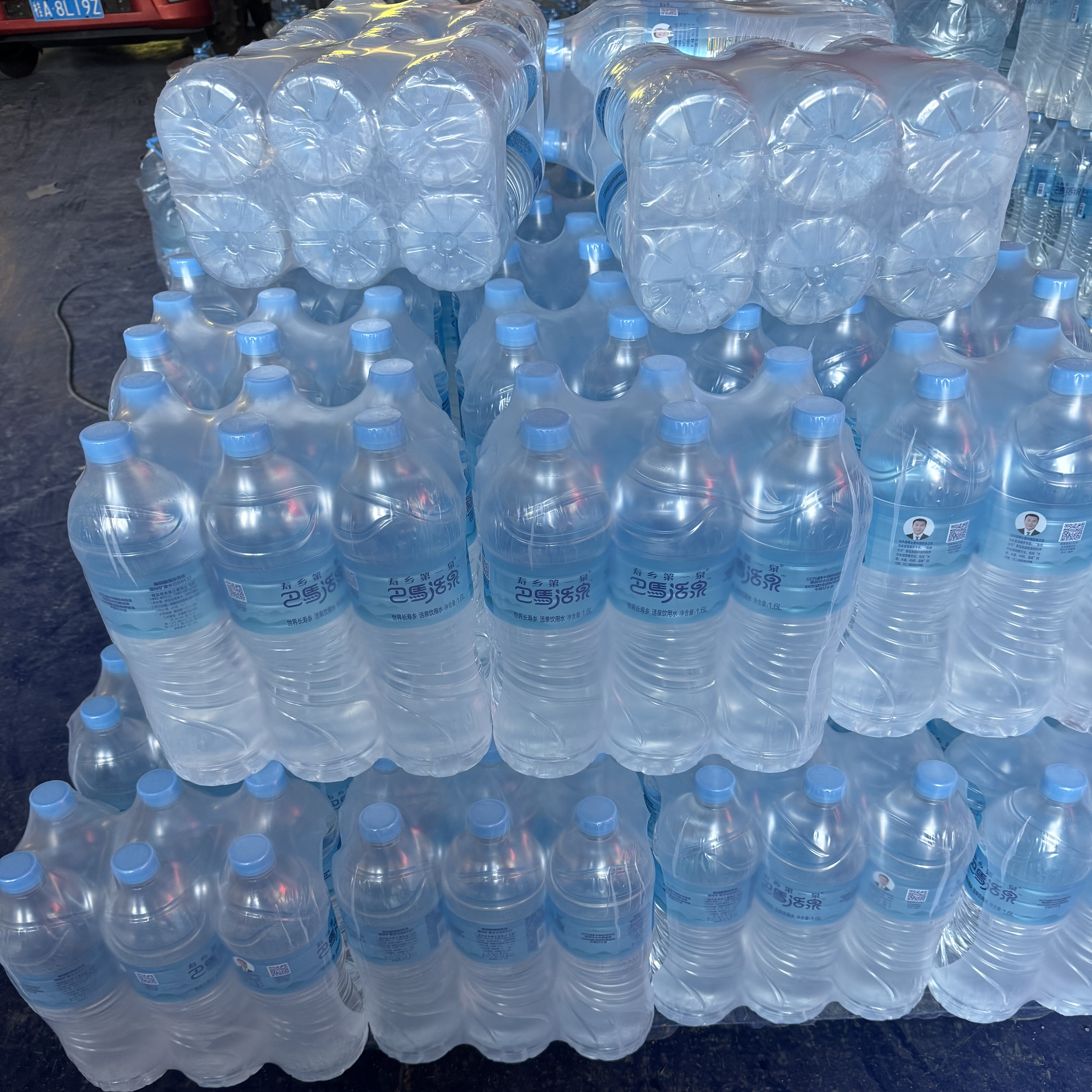 巴马活泉1.6L*6瓶/膜包 弱碱性偏硅酸 巴马矿泉水 广西巴马发货