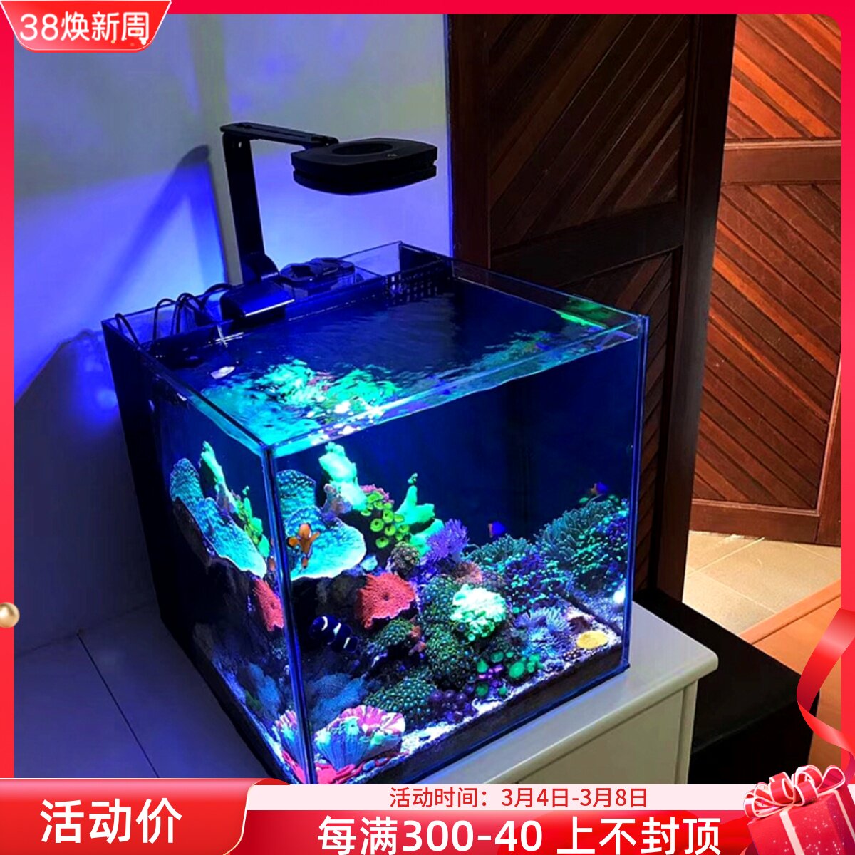 LANDEN蓝甸珊瑚缸海水缸背滤水族箱桌面海缸背滤缸海水专业超白_虎窝淘