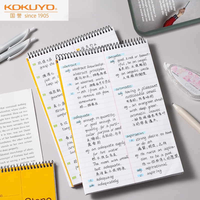 线圈笔记本gambol英语单词本