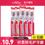 Зубная щетка с десятками тысяч мягких щетинок для взрослых, комплект