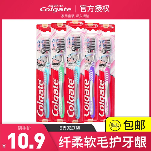 Зубная щетка с десятками тысяч мягких щетинок для взрослых, комплект