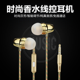 chargeur 2.1A, 2A - Ref 1297072 Image 16