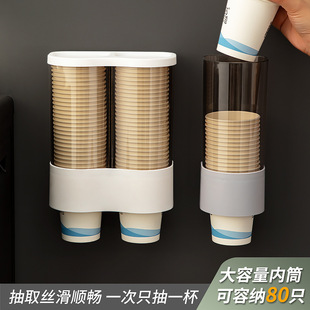 家用饮水机放水杯 一次性杯子架自动取杯器纸杯架挂壁式 置物架子