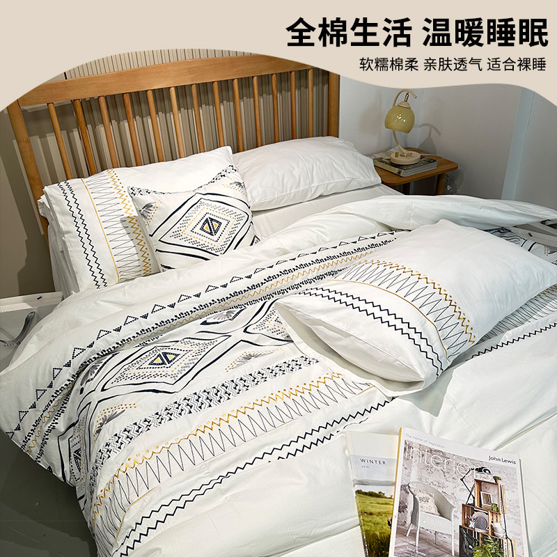 胡兰家纺 纯白色斜纹纯棉几何绣花外贸床品纯棉四件套欧式刺绣