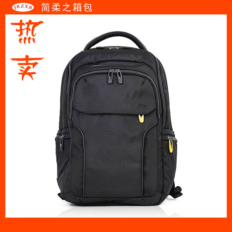 Sac pour homme - Ref 53414 Image 1