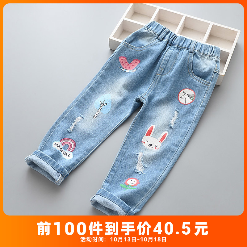 女童牛仔裤2023秋新款童装儿童中小童破洞卡通长裤子潮kz-b653