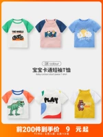 ￠ 鐢 鍗  氱煭 琚 琚? 024 澶忚    瑁呭 绔ュ 疂瀹 濆 瀛 瀛 笂 笂 笂 笂 笂 fx-b837