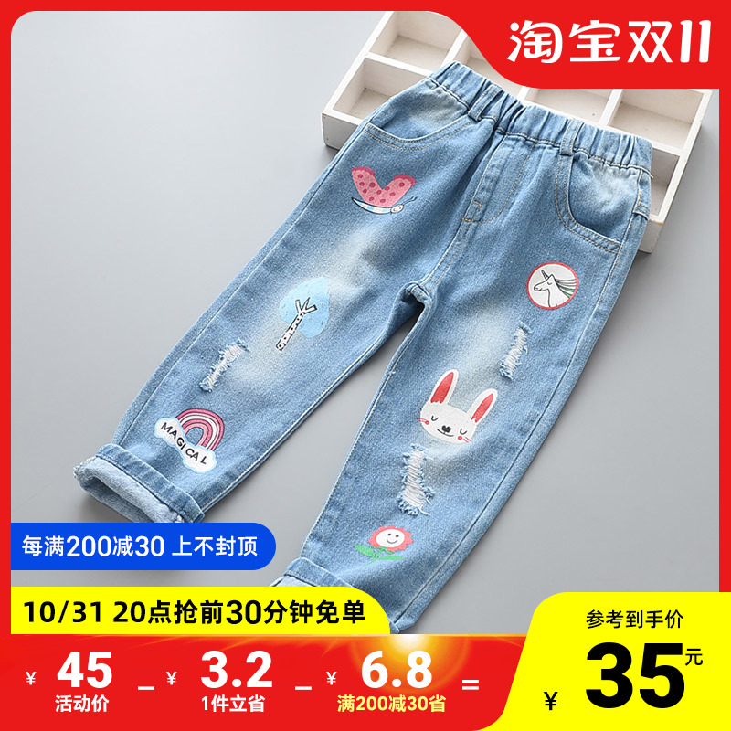 女童牛仔裤2023秋新款童装儿童中小童破洞卡通长裤子潮kz-b653