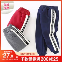 1 瀹濆 杩 愬 姩 疂 ￥ ￥ ￥ ￥ 瀛 鍐 鍐  鐢  瑁呭 瑁呭 绔ュ 姞缁 掑 铡 闂 ￥ ￥ ￥
