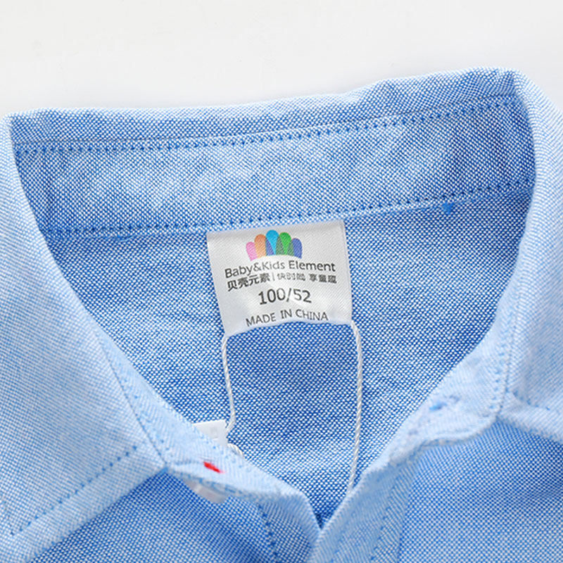 Chemise garcon à manche longue - Ref 2081978 Image 4