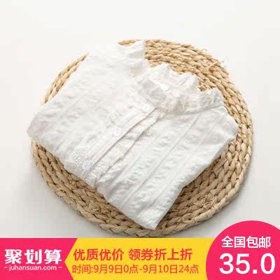 Chemise fille à manche longue - Ref 2085706 Image 1