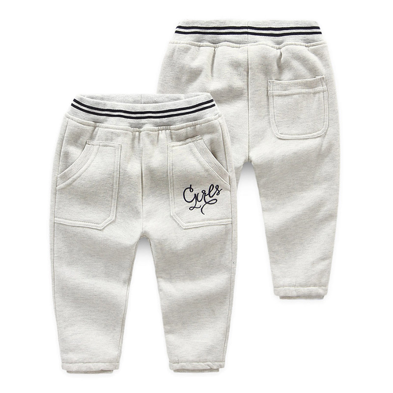 Pantalon garcon kz5238 - Ref 2057552 Image 1