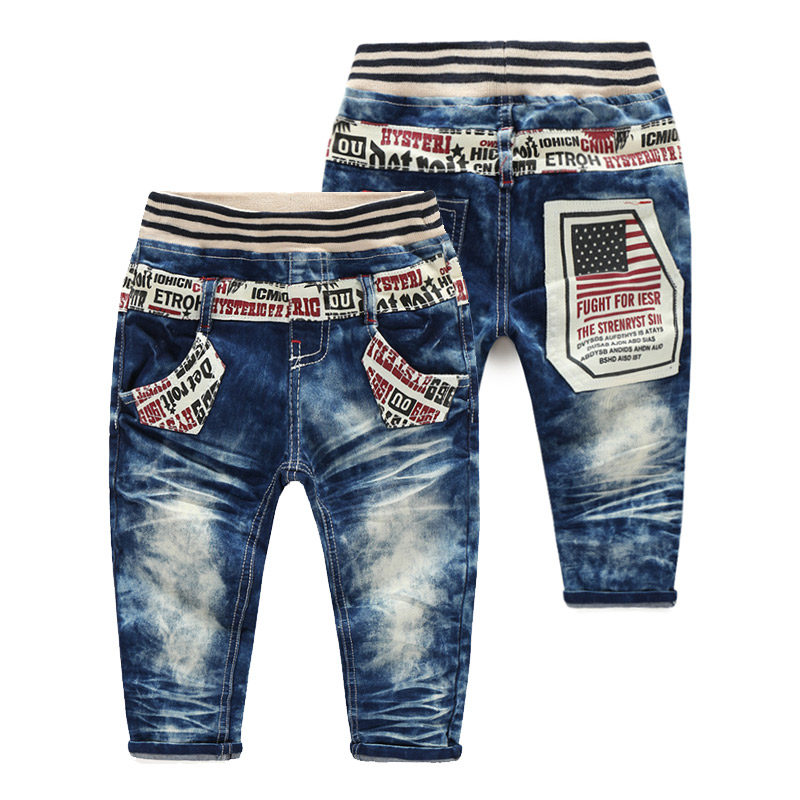 Pantalon garcon kz-0464 - Ref 2057538 Image 1