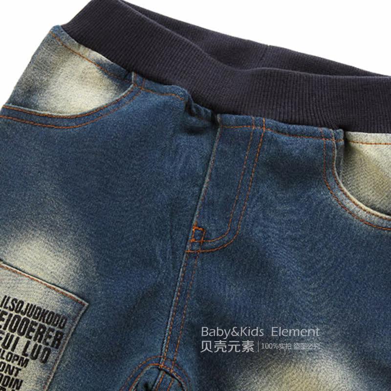 Pantalon garcon - Ref 2057419 Image 4