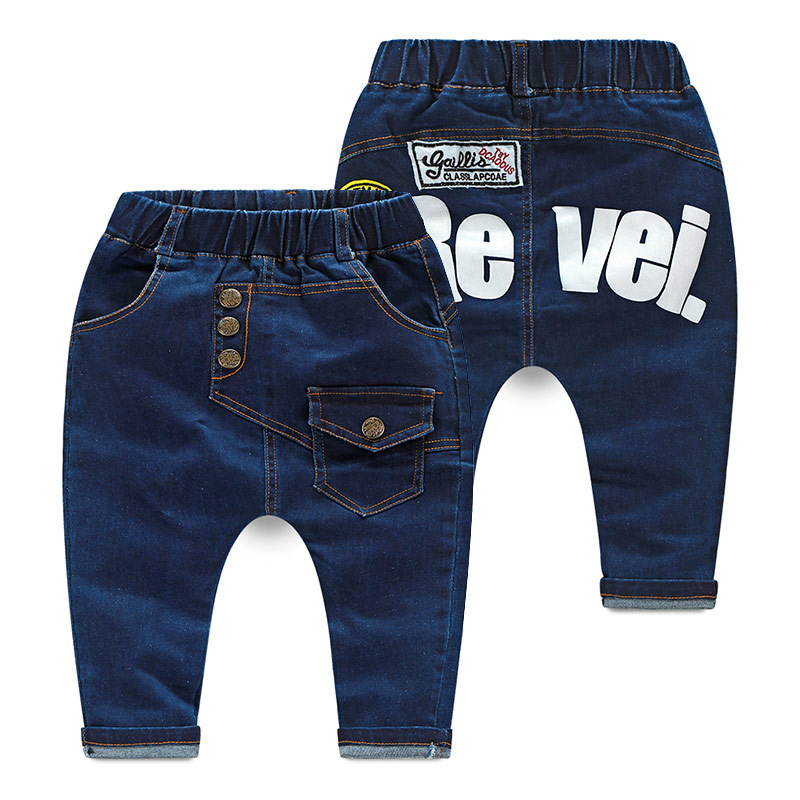 Pantalon garcon - Ref 2054251 Image 1