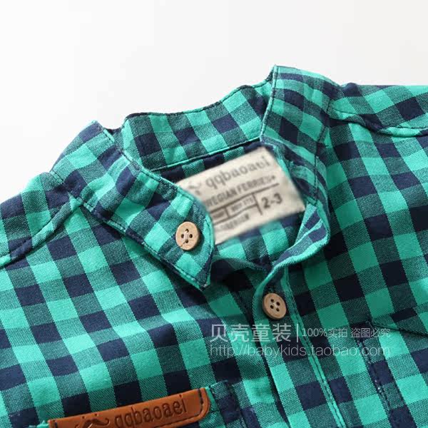 Chemise garcon à manche longue - Ref 2081933 Image 4