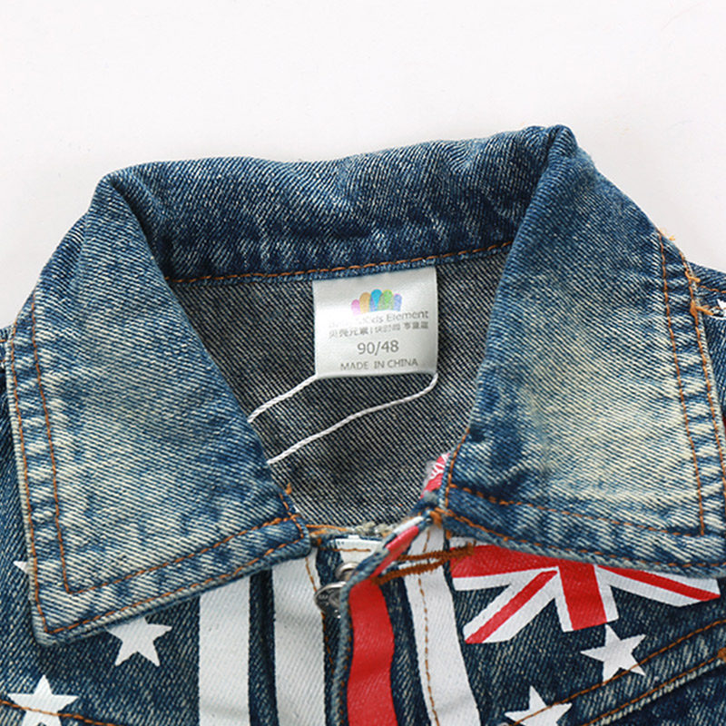 Gilet garcon - Ref 2067400 Image 4