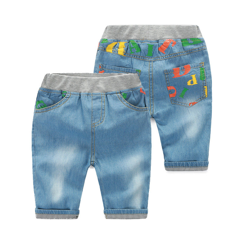 Pantalon garcon - Ref 2057559 Image 1