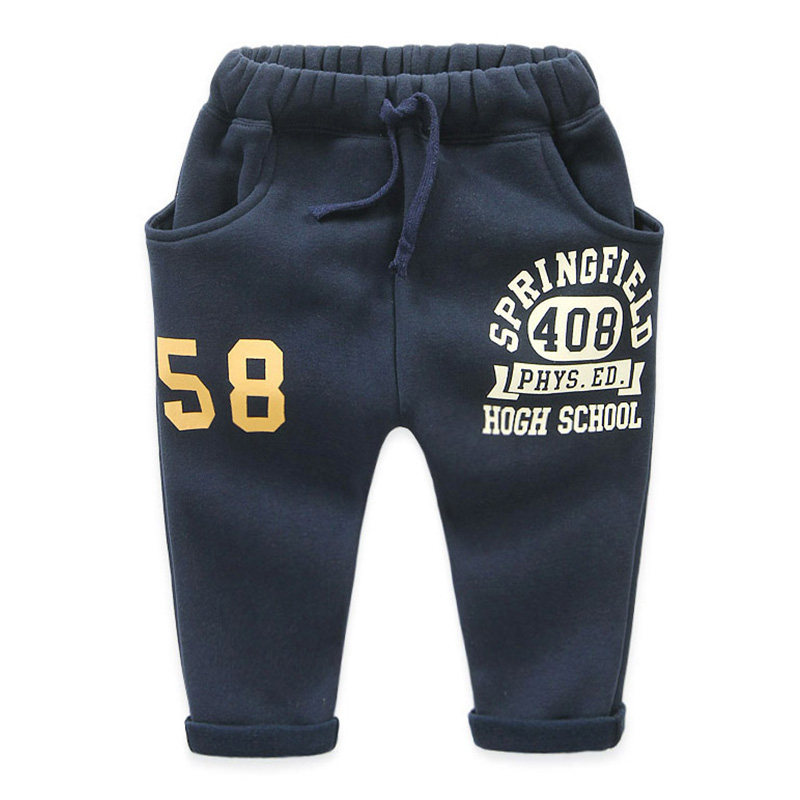 Pantalon garcon - Ref 2057543 Image 1