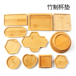 多肉花盆竹托陶瓷多肉花盆托盘竹垫陶瓷杯竹垫方形圆形多边形五角