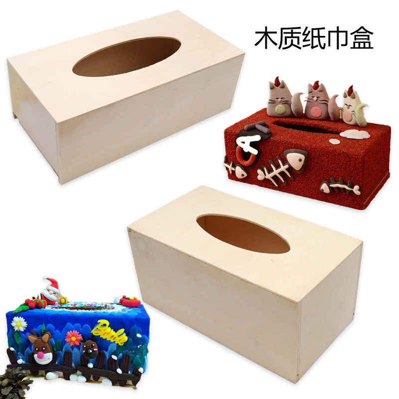 【纸巾盒】木质白坯白模超轻粘土黏土雪花珍珠泥模具型填色彩绘,玩具/童车/益智/积木/模型,粘土/超轻粘土,淘宝优惠券,粉丝福利购,淘宝优惠卷