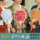 古风非遗宋锦珍珠扇子手工DIY材料包团建活动三八妇女节团扇喜扇