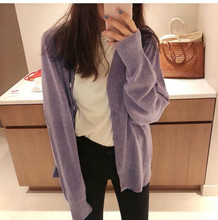 洋气甜美针织开衫 女宽松V领百搭毛衣短款 外套 2019初秋新款 很仙
